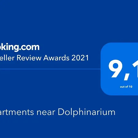 Апартаменты Near Dolphinarium